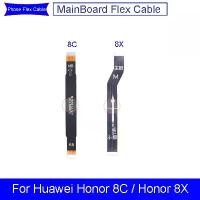 ราคา สายเคเบิล Flex, Mainboard สำหรับ Huawei Honor 8C และ Huawei Hono 8x, เมนบอร์ดโทรศัพท์, อะไหล่ (1732283044427564486)
