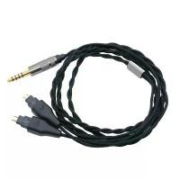 ราคา สายเคเบิลหูฟัง, สายเคเบิลที่สมดุล 4.4 มม., สายเคเบิล DIY, เข้ากันได้กับ Sennheiser HD580 HD600 HD650 HD660S, สายอัพเกรดหูฟัง (1730733977663802331)