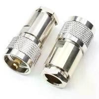 ราคา สายเคเบิล UHF, 2 ชิ้น, PL259 ตัวผู้, แคลมป์ RG8, RG165, RG214, LMR400, 50-7 (1731509597023208549)