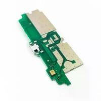 ราคา สาย Flex พอร์ตชาร์จ, สายเคเบิล USB, สำหรับ Lenovo A850, สายเคเบิล Flex แท่นขุดเจาะ (1732287734174221937)