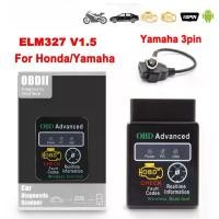 ราคา ELM327 V1.5 Bluetooth, สำหรับ Android และ Yamaha y15, ความเฉื่อยสำหรับ 3PIN ถึง 16PIN OBD2 รถจักรยานยนต์, สำหรับ Honda OBD 2 สายเคเบิล, เครื่องอ่านคาร์โค้ด ELM 327, สแกนเนอร์รถยน (1732254623958731495)