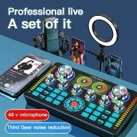 ราคา การ์ดเสียงสดสำหรับสตูดิโอ การ์ดเสียงบันทึก เครื่องผสมไมโครโฟนบลูทูธ เครื่องเปลี่ยนเสียง เครื่องผสมเสียงสตรีมสด พอดคาสต์ คาราโอเกะ บ้าน Q7 (1729618250381166954)