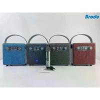 ราคา ลำโพงบลูทูธ คาราโอเกะ BTS-1688 พร้อมไมค์ 1อัน กระทัดรัด พกพาง่าย (1729993848684972697)