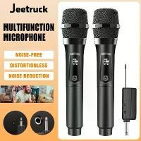 ราคา ไมโครโฟนไร้สาย SU-109 ปลั๊กอิน หนึ่งสำหรับสอง สากล เหมาะสำหรับใช้ในบ้าน คาราโอเกะ มือถือ พร้อมตัวขยายเสียง สีดำ (1731463890677697354)