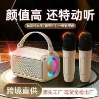 ราคา ลำโพงบลูทูธ T33 พร้อมไมโครโฟนไร้สาย คาราโอเกะ เหมาะสำหรับใช้กลางแจ้งและในบ้าน แบบพกพา ชุดลำโพงไมโครโฟนคาราโอเกะ รวมระบบเสียง KTV (1731424707400795716)