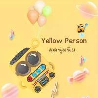 ราคา JQVITEK ลำโพงบรูทูธ Minion Speaker เบสหนัก เสียงดี ใส่การ์ดTF USB ได้ กันน้ำIP65 ลำโพงพกพา ส่งเชือกเส้นเล็ก S52 คําแนะนําการขายที่ร้อนแรงในเดือนนี้ ลําโพง บลูทูธเบส หนัก ตู้ ค (1732202253152913008)