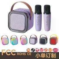ราคา ลำโพงบลูทูธ K12 แบบพกพา คาราโอเกะ ลำโพงขนาดเล็กในตัว เหมาะสำหรับบรรยากาศอัจฉริยะ พร้อมไฟ เบส ซับวูฟเฟอร์ เหมาะสำหรับใช้กลางแจ้ง ลําโพง มิด เบสหนักๆ (1731424977870554692)