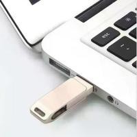 ราคา แฟลชไดรฟ์ USB ความเร็วสูง, โทรศัพท์ Apple, 64GB, Universal สำหรับ Android และคอมพิวเตอร์, 2-in-1, โลหะ 128GB และ 256GB, แฟลชไดรฟ์ USB (1732450728513930789)