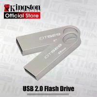 ราคา แฟลชไดรฟ์ USB, คิงส์ตัน, แฟลชเพน, มีให้เลือกใน 8GB, 16GB, 32GB, 64GB และ 128GB, USB 2.0, วัสดุโลหะ, แท่ง USB แฟลช DTSE9, สำหรับ Office OTG (1732675132775565170)