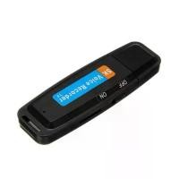 ราคา บล็อกบัสเตอร์ เครื่องบันทึกเสียง Usb แบบพกพาพร้อม Memory U - Disk เครื่องอัดเสียง แฟลชไดรฟ์ เมมโมรีขนาดใหญ๋เครื่องบันทึกเสียง USB Card (1732439359343461442)