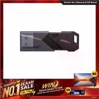 ราคา Kingston DataTraveler Exodia Onyx, USB 3.2 Gen 1, แฟลชไดรฟ์, Thumbdrive, Pendrive (1731373503010670904)