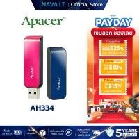 ราคา APACER AH334 USB FLASH DRIVE 32GB USB2.0 แฟลชไดรฟ์ สินค้าดี (1732703811967485040)
