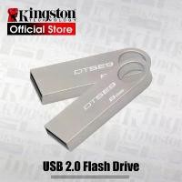 ราคา แฟลชไดรฟ์ USB, คิงส์ตัน, แฟลชเพน, มีให้เลือกใน 8GB, 16GB, 32GB, 64GB และ 128GB, USB 2.0, วัสดุโลหะ, แทรกแฟลช USB DTSE9 (1732525746585831282)