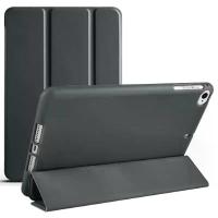 ราคา เคสฝาพับ สำหรับ ไอแพด มินิ 1 / 2 / 3 / 4 / 5 Smart Case Foldable Cover Stand For iPad Mini 1 / 2 / 3 / 4 / 5 (7.9) ขายดี (1732733012184237204)