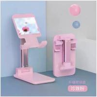 ราคา Bhhx68SHOP ขาตั้งมือถือ แท่นวางมือถือ ที่ตั้งโทรศัพท์ ไอแพด แท็บเล็ต แข็งแรงทนทาน แท่นวางปรับมุมได้(กล่องฟ้า4สี) ไม้ม็อบ ไอโฟน13พลัส 3m ผงซักฟอก มีบริการเก็บ กระดาษเช็ดหน้า ขายด (1732730735470937378)