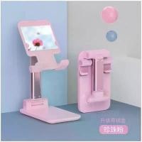 ราคา orashop011 ขาตั้งมือถือ แท่นวางมือถือ ที่ตั้งโทรศัพท์ ไอแพด แท็บเล็ต แข็งแรงทนทาน แท่นวางปรับมุมได้(กล่องฟ้า4สี) turkey หมุนได้ 360 ခေါင်းအုံးစွတ် ไม้ม็อบ ขายดี ลูกกลิ้งเก็บขน แนะนำ กระดาษทิชชู่ (1732