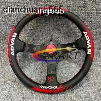 ราคา พวงมาลัยจูนเนอร์รถยนต์ VERTEX, ADVAN, GM, 13 นิ้ว, ปัก, พวงมาลัยโยโกฮามา, จานลึก, มาใหม่ พวงมาลัย รถ ยนต์ isuzu วีโก้ สปา โก้ (1732490533051991040)