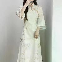 ราคา Cheongsam สไตล์น่ารักและเซ็กซี่ ชุดย้อนยุคหรูหรา ปรับปรุง สไตล์จีนใหม่ สไตล์เยาวชน เหมาะสำหรับฤดูร้อนใหม่ 2024 สวมใส่ทุกวัน ชุด สปา นวดแผน ไทย เสื้อ คลุม ราชการ เซเว่น พนักงาน (1732543989826553223)