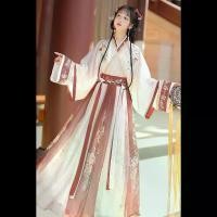 ราคา Hanfu สไตล์จีน ของแท้และดั้งเดิม คอปก พิมพ์ลาย เอว-ความยาว ปัก เหมาะสำหรับนักเรียน ใส่ฤดูใบไม้ผลิและฤดูใบไม้ร่วง เครื่องแต่งกายโบราณ ชุด สปา นวดแผน ไทย เสื้อ คลุม ราชการ เซเว่น พนักงาน (17324597856764