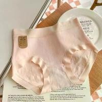 ราคา ชุดชั้นในสตรีผ้าฝ้ายแท้ 60 ชิ้น เกรด 7A ต้านเชื้อแบคทีเรีย เป้าผ้าฝ้ายแท้เด็กชั้นแรก เอวกลาง ดีไซน์เรียบง่าย กางเกง ใน สปา กางเกง ใน ขอบ อังกฤษ กางเกง ในเอวสูง (1732208463075968526)