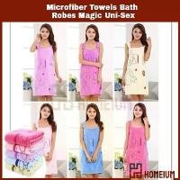ราคา เดรสผ้าขนหนู Homeium, มายากลอาบน้ำไมโครไฟเบอร์, สปา, ชุดเสื้อคลุมอาบน้ำ, เหมาะสำหรับผู้ใหญ่และเด็ก, ผ้าขนหนูอาบน้ำสำหรับผู้ใหญ่ (1732233116742550815)
