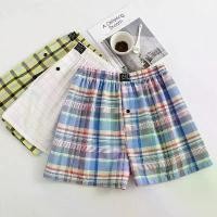 ราคา กางเกงบ็อกเซอร์ผ้าฝ้ายบริสุทธิ์, ชุดชั้นในชาย, ทรงหลวม, กางเกงลูกศร, บ็อกเซอร์ผ้าฝ้ายบาง, เหมาะสำหรับใส่ในบ้าน, กางเกงชุดนอน, ชุดฤดูร้อน, 2-3 ชิ้น ATK ชุดนวด สปา กางเกงเล เสื้อกุ (1731824853522613764)