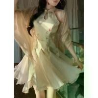 ราคา ชุดกี่เพ้า สไตล์จีนใหม่ พิมพ์ลาย ดีไซน์ปรับปรุงใหม่ ฤดูใบไม้ผลิ 2565 สไตล์อินเทรนด์แห่งชาติ ชุดทูพีซ สำหรับผู้หญิง ชุด สปา นวดแผน ไทย เสื้อ คลุม ราชการ เซเว่น พนักงาน (1732543970658452871)