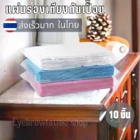 ราคา กระดาษรองเตียงสำหรับเตียงสัก สปา นวด สินค้าที่ขายดีที่สุดของเดือนนี้ (1732651650884995059)