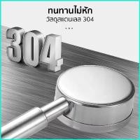ราคา Barbie8shop ฝักบัวแรงดันสูง สแตนเลส 304 ฝักบัวอาบน้ำ ไม่มีสนิม ประหยัดน้ำ ฝักบัว สปา น้ำแรงและนุ่ม สายฝักบัว (1729715865576508248)