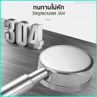 ราคา sophia4shop ฝักบัวแรงดันสูง สแตนเลส 304 ฝักบัวอาบน้ำ ไม่มีสนิม ประหยัดน้ำ ฝักบัว สปา น้ำแรงและนุ่ม สายฝักบัว (1729715844925197145)