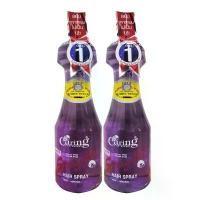 ราคา (แพ็คคู่) Caring Spray Net สูตรแข็ง อยู่ทรง แคริ่ง (สเปรย์แดงม่วง) หัวฉีด 220 ml. (2ขวด) สเปรย์ เนท จัดแต่งทรงผม สปอตสินค้า (1732726717846094994)