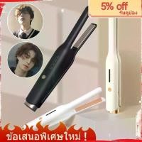 ราคา เครื่องหนีบผมตรง มืออาชีพ ที่เป็นมิตรกับการเดินทาง เหมาะสำหรับผมสั้น จัดแต่งทรงผม ที่ม้วนผม ร้อนไว เตารีดแบน เซรามิกขนาดเล็ก เครื่องมือจัดแต่งทรงผม (1732210487885268877)