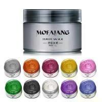 ราคา เครื่องทำผมวิเศษ, สามชิ้น, ดินเหนียวสี, Mofajang, แว็กซ์ผมยายสีเทา, ใช้แล้วทิ้ง, จัดแต่งทรงผม, ทำผม (1731506350187775203)