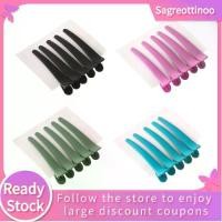 ราคา เครื่องมือทำผม, 4 ชุด, แคลมป์แบ่งพลาสติก, จัดแต่งทรงผม, สำหรับเด็กผู้หญิง, คลิปหรูหรา, กิ๊บปากเป็ด, กิ๊บปากเป็ด (1731811284706429889)
