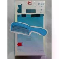 ราคา เก็บเงินปลายทาง. หวี หวีผมReten5 ขนาดหวี30ml หวีไมน็อค5% หวีปลูกเส้นผม หวีเส้นผมขึ้น หวีหัวหยด (1732260125575383980)