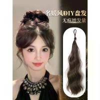 ราคา วิกผมซาลาเปาสูง, สำหรับสังคม, Scrunchies, เครื่องมือ Updo, วิกผมปริมาณมาก, มัดผมถัก, วิกผมซาลาเปา ที่ ม้วน ผม หวี ผม หวี สางเหา หวี ขน หมู ป่า แท้ หวี ผม ตรง หวี ย้อมผม (1732441212527019361)