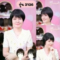 ราคา วิกผมสั้นซอย รุ่น3136 วิกผมซอย น่ารัก ยาว 28cm (แถม เน๊ต หวี ขาตั้งวิก) ไหมไม่เงา พร้อมส่งจากไทย (1731209029782505803)