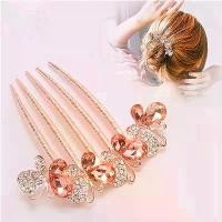 ราคา กิ๊บติดผม สไตล์เกาหลี เครื่องประดับ Updo หรูหรา สวมใส่ทุกวัน ดีไซน์สวย #KBeautyFashion #EverydayLuxury สุ่ม กิ๊บ หวี สับ ดอกไม้ ประดับ ผม ปิ่นปักผมล้านนา (1732148868553738895)