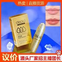 ราคา ลิปบาล์มเปลี่ยนอุณหภูมิกรดไฮยาลูโรนิก, Deold, หลายพันเพศและหลายพันสี, ลิปสติกให้ความชุ่มชื้น, เหมาะสำหรับนักเรียน, ลิปกลอส, ขายส่งที่มีอยู่ (1730353900216159120)