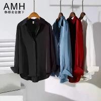 ราคา Handu เสื้อผ้า House's AMH เสื้อเชิ้ต ผ้าซาติน สีขาว ผู้หญิง จี้คุณภาพสูง ต่อต้านริ้วรอย รายการที่มีคุณภาพสูง เสื้อเชิ้ต Lux (1730884977217932113)