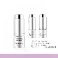 ราคา เซรั่มบำรุงผิวหน้า Six-Peptide Eye the Lifting, Ekedoin, ต่อต้านริ้วรอย, เลือนใต้ตาบวมและถุง, ครีมบำรุงรอบดวงตา, สำหรับดวงตา (1731474045257090069)