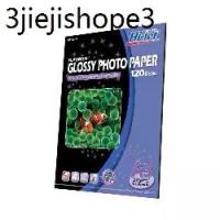 ราคา Hi-jet กระดาษโฟโต้ ผิวมัน Inkjet Platinum Glossy Photo Paper 120 แกรม A3 10 แผ่น (1732408358552700589)
