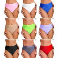 ราคา กางเกงขาสั้นรัดรูปเอวสูง TiaoBug สำหรับผู้หญิง ผิวมัน กางเกงสุดฮอต กางเกงในจีสตริงทรงสูง สีพื้น ชุดว่ายน้ำ (1731933012502874693)