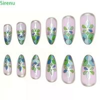 ราคา กดบนเล็บ, กระจกสีเขียวศิลปะ, ใช้ซ้ำได้และถอดออกได้, ลายเล็บ, ผิวมัน, ดอกไม้ 3 มิติ, เล็บใส, สำหรับผู้หญิง (1732112750501069926)