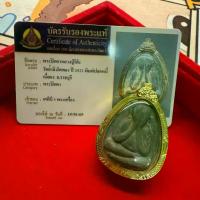 ราคา สร้อยคอจี้, ยาวโป, หลากสี, หินมอส, Unisex, โชคดี, โชคลาภ, ประเทศไทย (1731929843578275143)