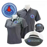 ราคา เสื้อโปโลผู้หญิงฤดูร้อน ประเทศไทย แห้งเร็ว ระบายอากาศได้ดี สีเทา เหมาะสำหรับอาสาสมัครในชนบท เสื้อโปโลสำหรับผู้ชายและผู้หญิง เสื้อผ้าอาสาสมัครด้านสาธารณสุข 2565 เสื้อ เหลือง ตราสัญลักษณ์ (1732075298980
