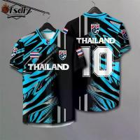 ราคา เสื้อยืดผู้ชาย ทีม 10 กีฬา ประเทศไทย เสื้อฟุตบอลผู้ชาย แขนสั้น ระบายอากาศ เสื้อคอวี เสื้อ บอล australian messi barca shirt เสื้อ อาร์เซนอล อองรี เสื้อ อุทัยธานี fc เสื้อ (1732260575337483051)