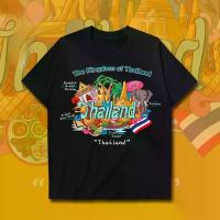 ราคา เสื้อยืดแขนสั้นลายภาพประกอบอาหารช้างและเรือมังกรในพระบรมมหาราชวัง, กรุงเทพ, ประเทศไทย, สำหรับผู้ชายและผู้หญิง, เสื้อยืด (1732184446737353235)