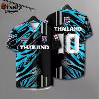 ราคา เสื้อยืดผู้ชาย ทีม 10 กีฬา ประเทศไทย เสื้อฟุตบอล แขนสั้น ระบายอากาศ เสื้อคอวี แห้งไว ยืดหยุ่นสูง ใส่สบาย โอเอสดีวาย [Ofsdiy] กีฬา 2025 สำหรับผู้ใหญ่ เสื้อ แมนยู แขน ยาว เสื้อ (1732240306271126926)
