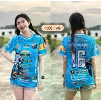 ราคา 2024 ประเทศไทย Chang Jersey ทีมฟุตบอล เสื้อฟุตบอลทีมชาติ เสื้อไวรัส (1730899610301598656)